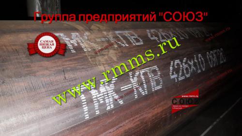 трубы 09г2с 426х10